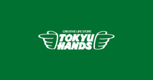 バルクオム 東急ハンズ